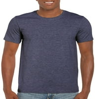 Тениска с късо ръкав на Gildan Men's Softstyle
